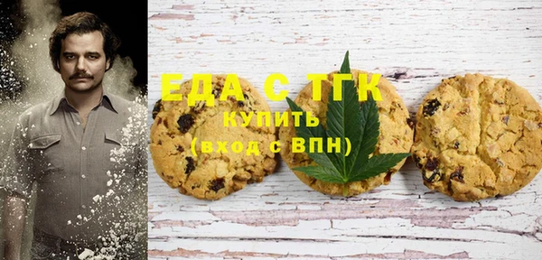 MDMA Premium VHQ Верхнеуральск