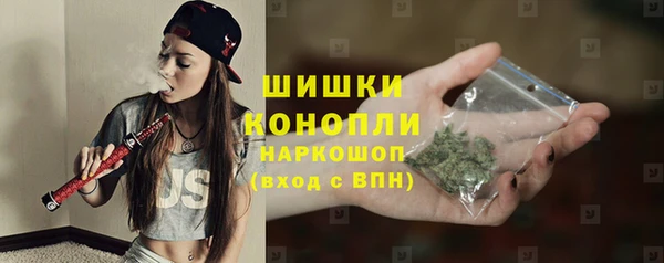 MDMA Premium VHQ Верхнеуральск