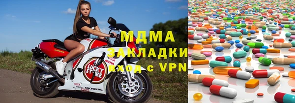 MDMA Premium VHQ Верхнеуральск